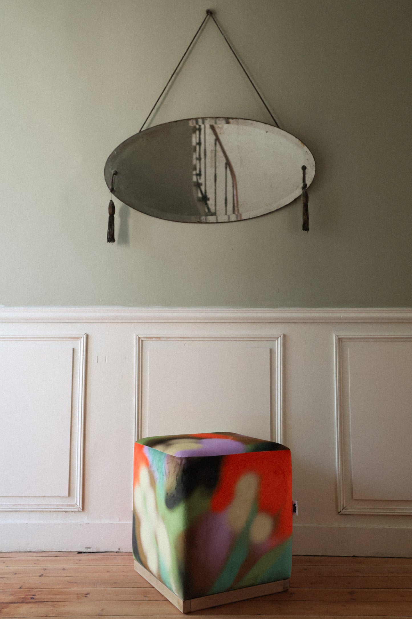 Pouf carré "Swallow"