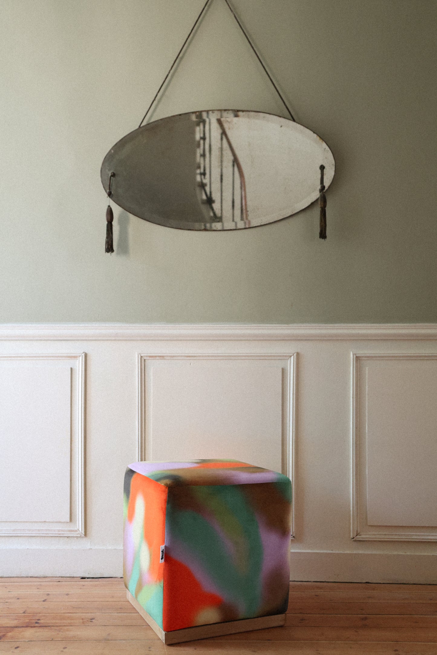 Pouf carré "Swallow"